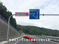 日本海側、きれいな若狭湾の海水浴場は福井県水晶浜海水浴場　海の家シードリーム（SEA DREAM） 写真